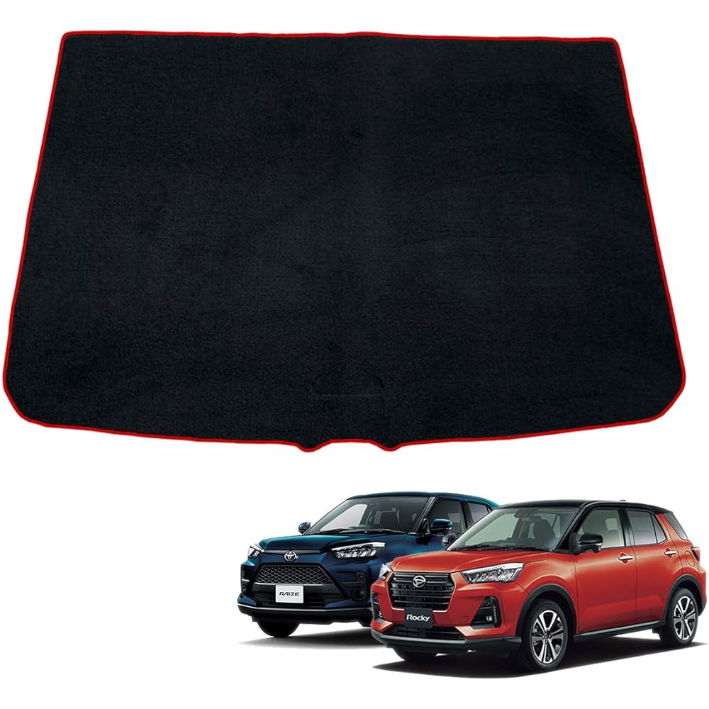 Fenice Car Mat Luggage Mat Domestic Production (Daihatsu Rocky Toyota Rise 200 Series) Black x Lock Thread Red Non-slip Shape Resistant to Slip Car Mat (Car Parts Specialty Store)