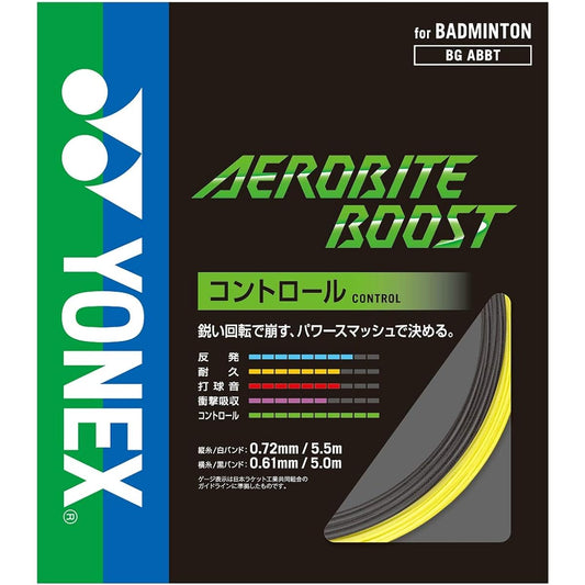 YONEX Badminton Gut Aero Bite Boost Height 105m Width 95m White BGABBT2