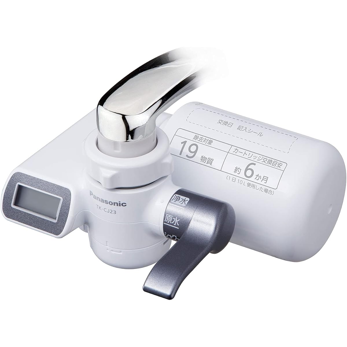 Panasonic Water Purifier Direct Faucet Type Metallic Gray TK-CJ23-H
