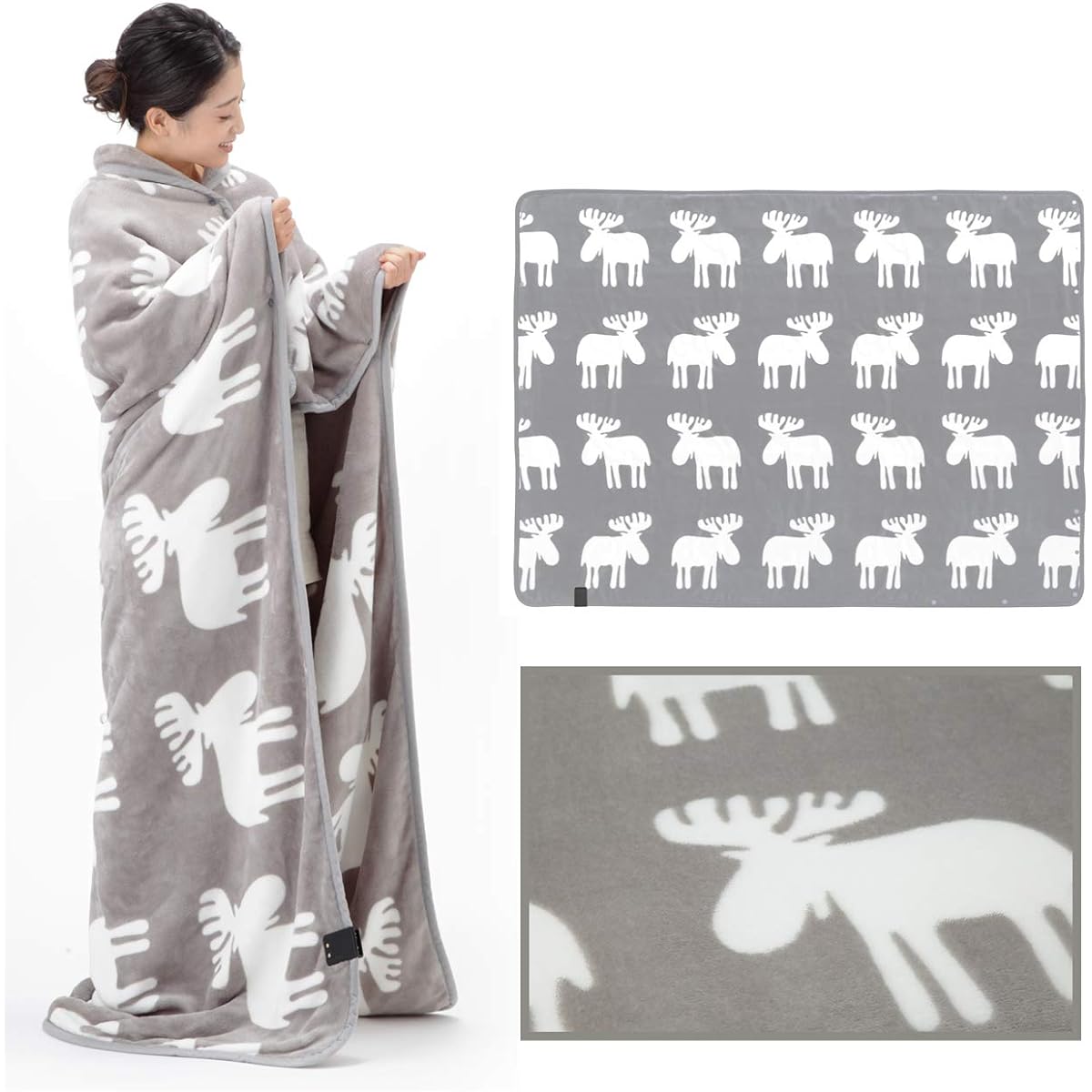 Electric blanket, wearable blanket, melting flannel, wearable electric blanket, curun, long size, 140 x 180cm, gray