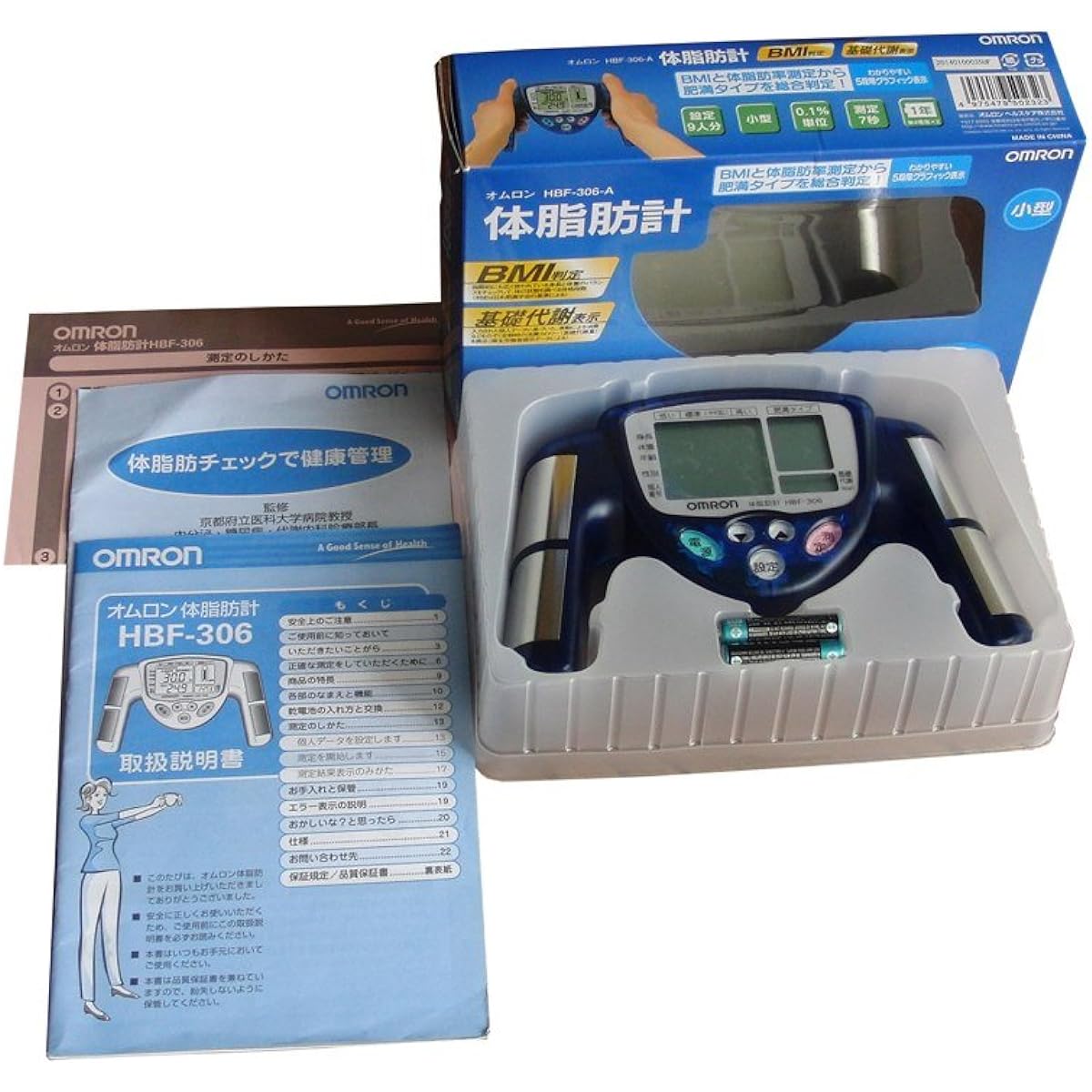 Omron Body Fat Meter HBF-306-A Blue