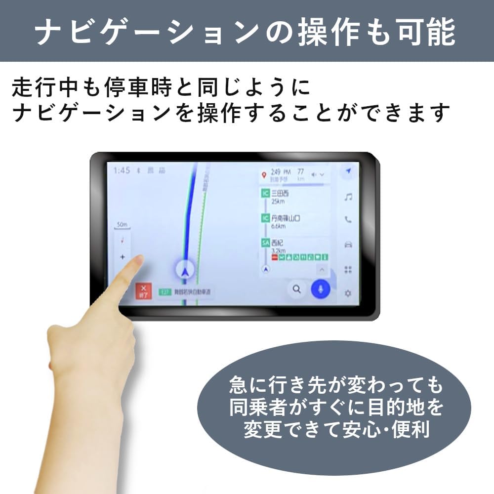 Bullcon Telenavigating CAN Communication Type "Nissan Note E13 SNE13 Manufacturer Option" CTN-203