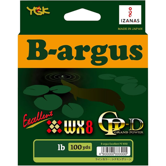 X-Braid line Nasri B-argus excellent PE WX8 100yds