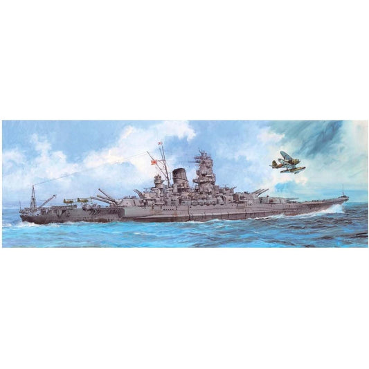 Fujimi Model 1/500 Battleship Yamato Final Type BATTLESHIP