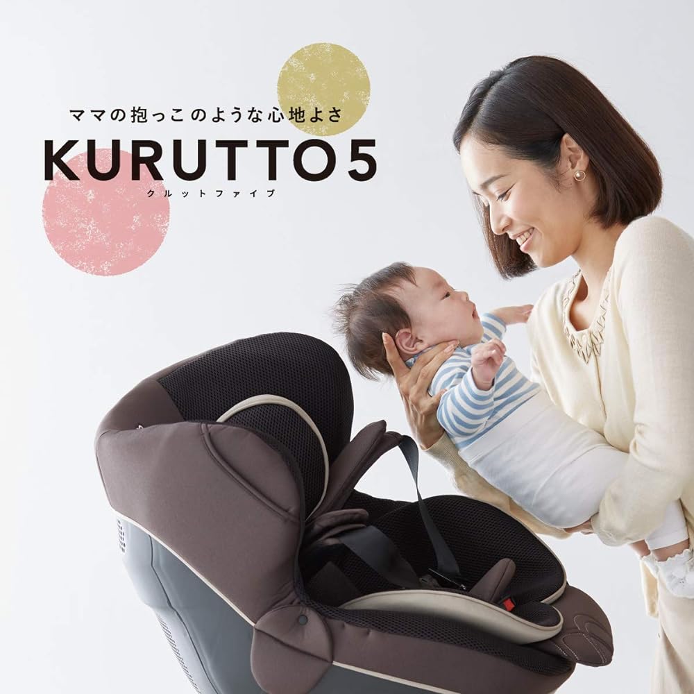 Alebebe Child Seat ISOFIX Fixed Rotating Type Klut 5i Glance Gran Navy with Jumping Harness BF920 that can be used from newborns