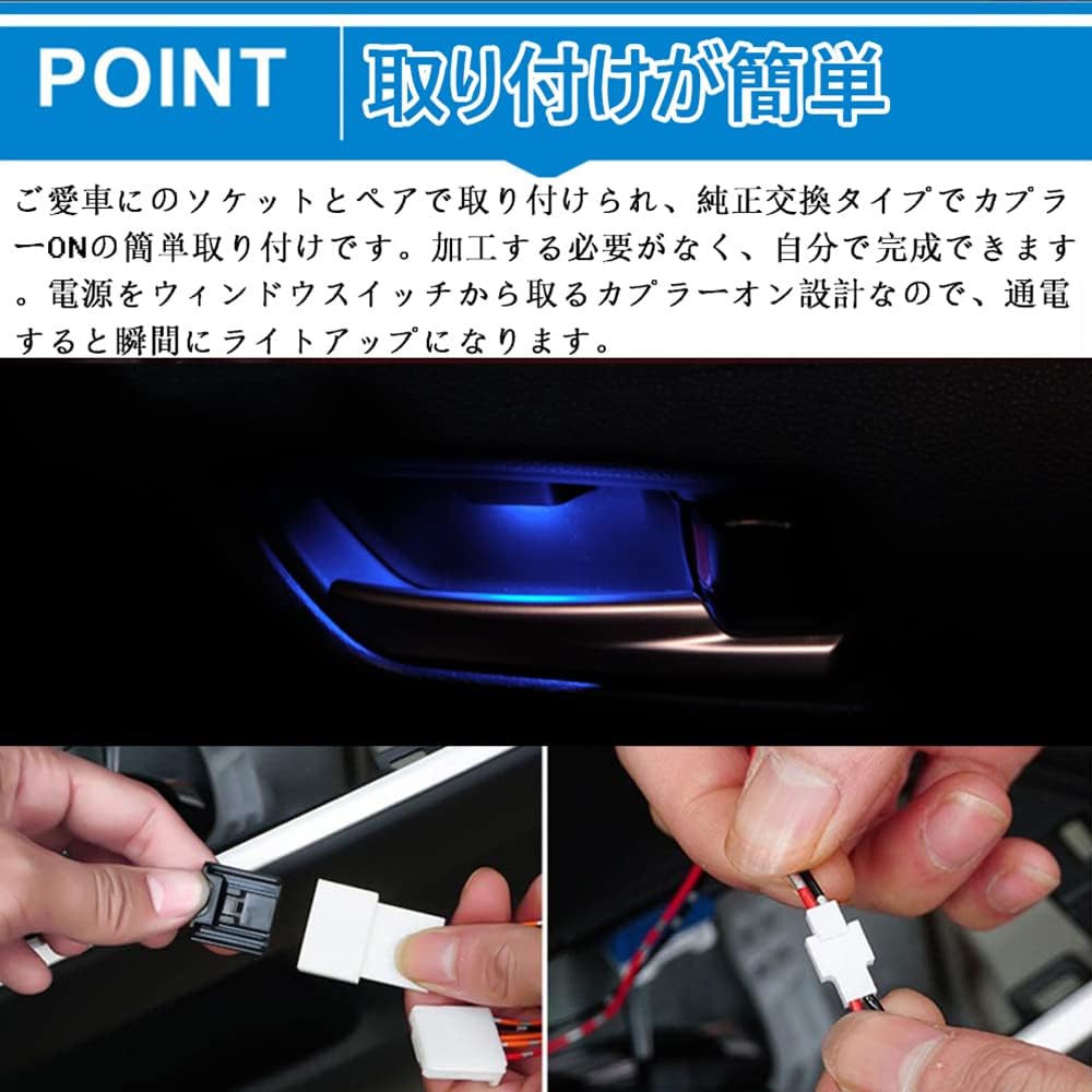 Hearsheng Toyota Corolla Touring NRE210W ZRE212W ZWE211W ZWE214W MZEA12W (October 2019 ~) Corolla Sport ZWE213H NRE210H NRE214H 210 Series 018-6 Moon ~) Corolla ABS Material Inner Handle LED Light