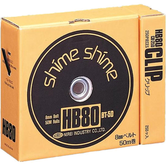 Jinrei Industry Free Size Binding Belt Shimeshime 80 Kit HB80HS-50 B/Black
