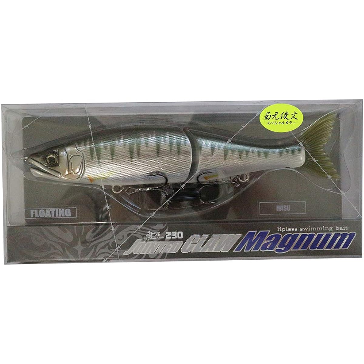 GAN CRAFT Lure Ayuya Jointed Claw Magnum 230 F #K-01 Lotus.