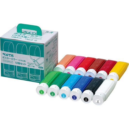 Pentel Paint Poster Color (for Class) 12 Color Set [1 Box] YNG3-12