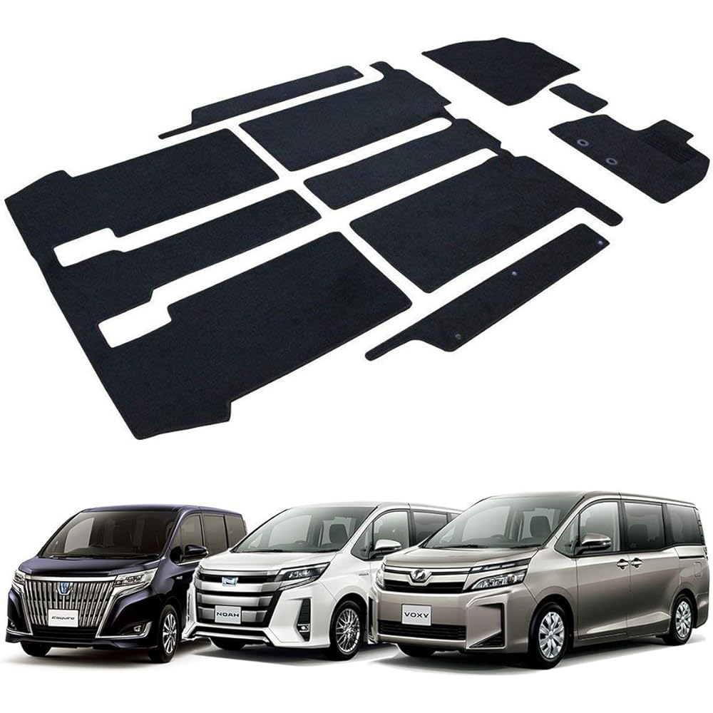 Fenice Car Mat Floor Mat Domestic Production (Toyota VOXY/NOAH/ESQUIRE 80 Series Hybrid Vehicle 7 Passenger Late Model) Black Non-Slip Shape Resistant to Slip Car Mat (Car Parts Specialty Store)