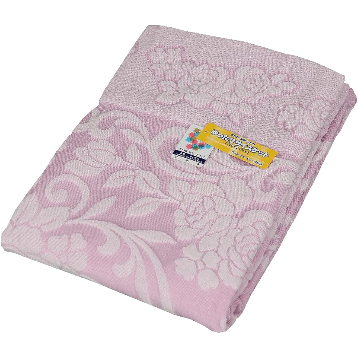 Imabari Towel Blanket Made in Japan [150 x 210cm Single Loose Long Size] Berry Imabari Weave Jacquard Thick [Water Absorbent, Moisture Absorbent, Quick Drying Cool [Old Fashioned Towel Blanket] / Imabari Towel Brand (Pale Pink)