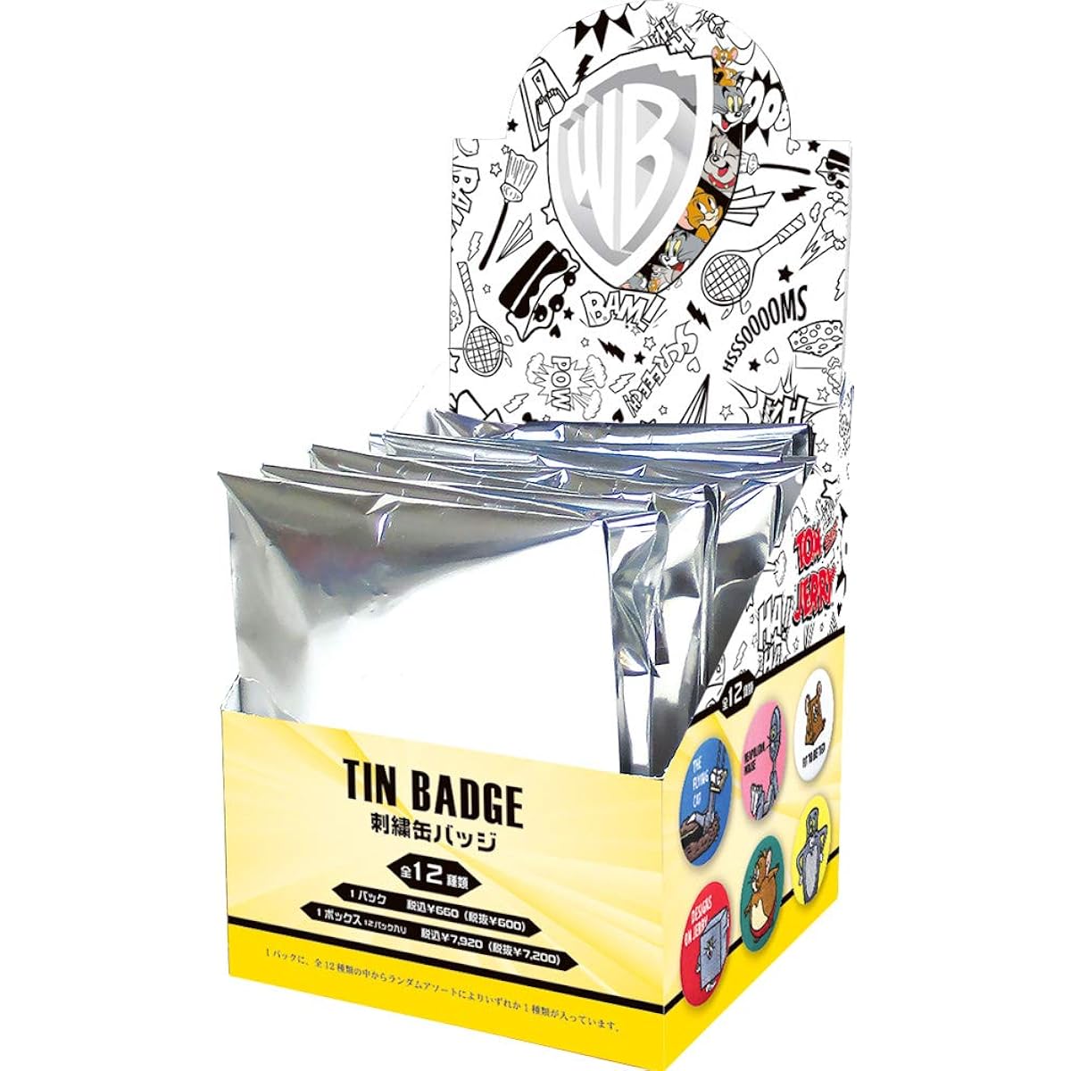 Tees Factory Tom & Jerry Embroidered Can Badge Box of 12 Funny Art Φ5.5×D0.5cm TJ-5522960BX