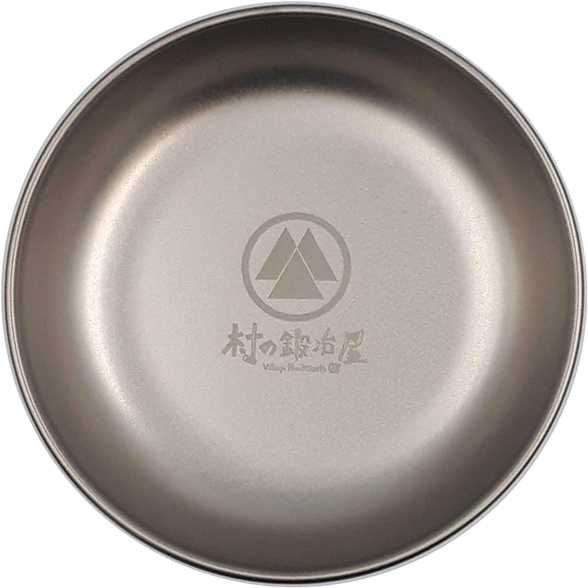 [Made in Tsubame Sanjo] Village Blacksmith Pure Titanium Deep Lunch Plate 18cm