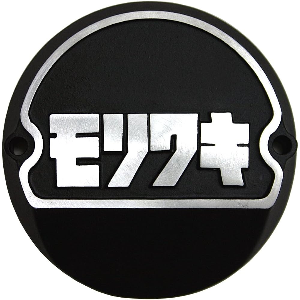 MORIWAKI Point Cover for Full Tractor Ignition Vehicles Black Z1R Z900[Z1] Z750RS[Z2] 01130-20201-00