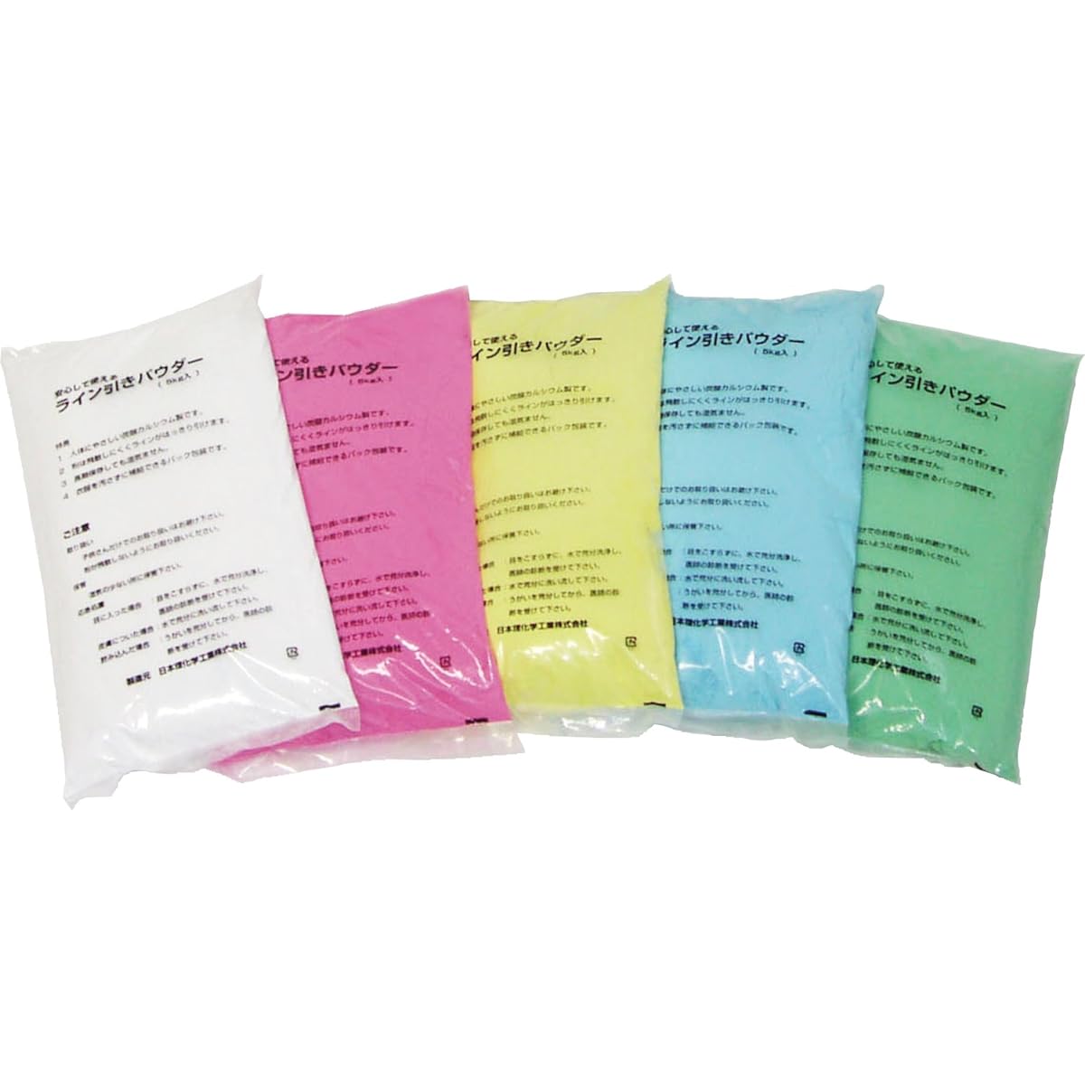 Artec Dustline Powder 5kg x 4 bags Yellow 002069