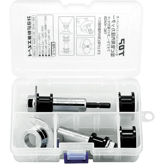 TOP Inner diameter cutter set for electric drill TNC-40AGS