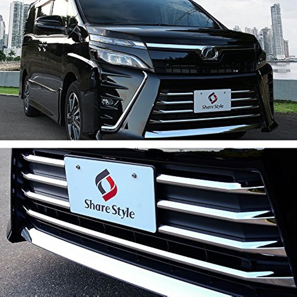[Share Style] Front Trim Garnish Voxy 80 Series Late Stage (Compatible with Front Large Bumper Cars Only) Moderista Mounted Cars 7p [K]