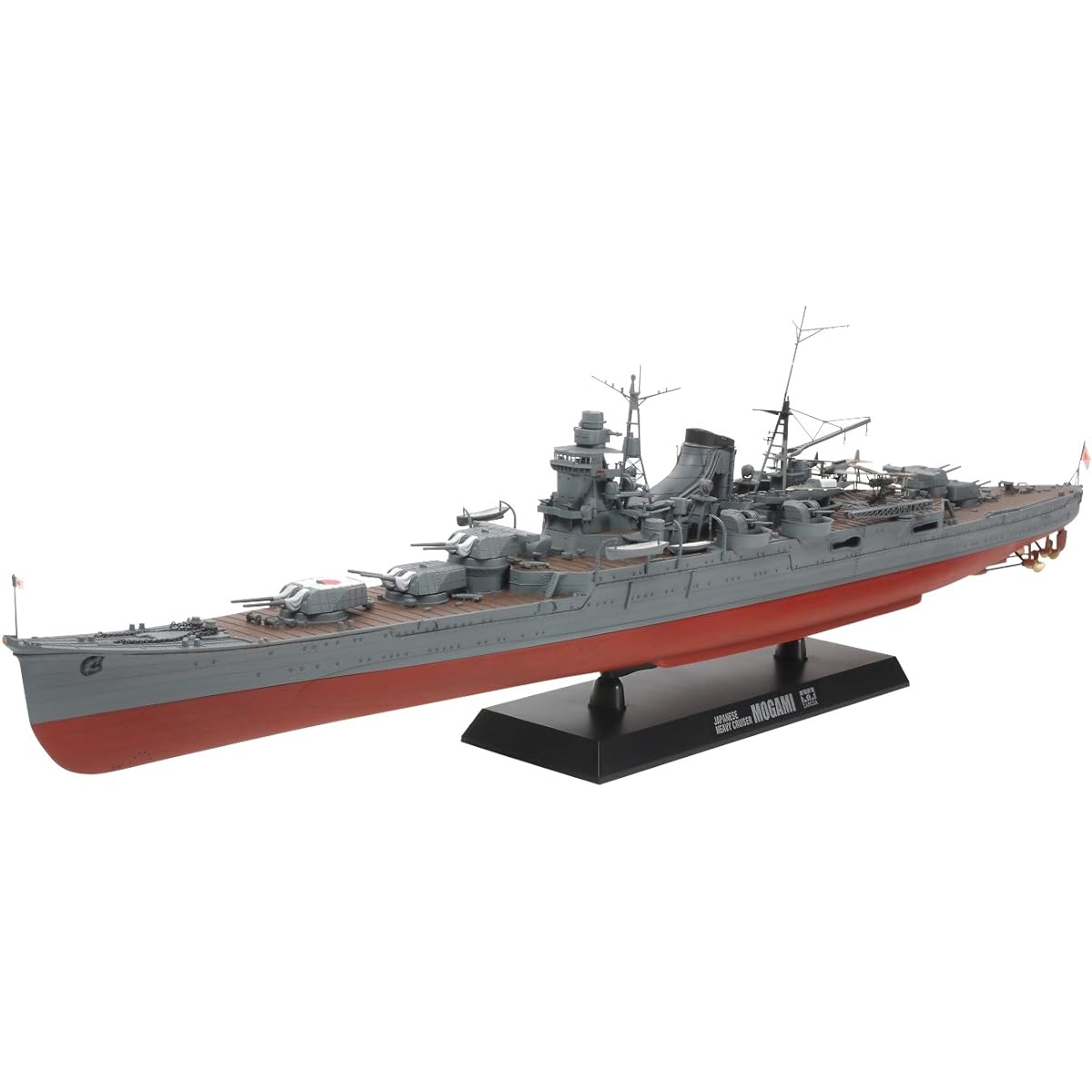 TAMIYA 1/350 Ship Series No.23 Japanese Navy Heavy Cruiser Mogami Plastic Model 78023