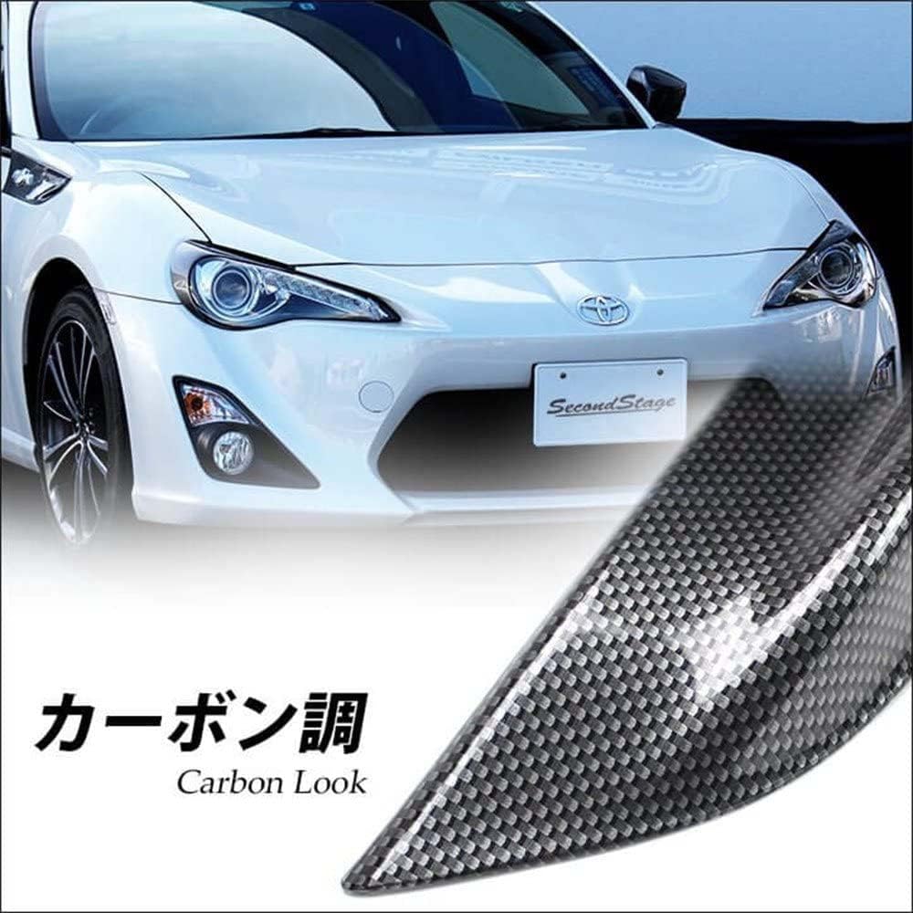 SecondStage Toyota 86 (ZN6) Early Year Only Headlight Garnish Carbon Style T151D1C