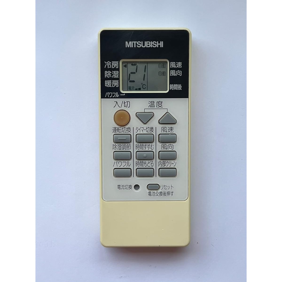 Mitsubishi Electric Air Conditioner Remote Control RH101