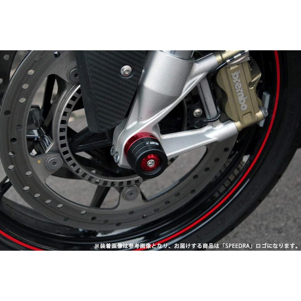SSK Front Axle Slider Color: Titanium S1000RR 2009- S1000R 2014-
