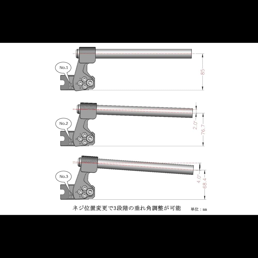 BIKERS Separate Handle Z650 Ninja400 Ninja650 Hole Machined Orange BK-K0393-ORG