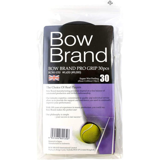 BOW BRAND Pro Grip (30 pieces) Black BOW030-BK