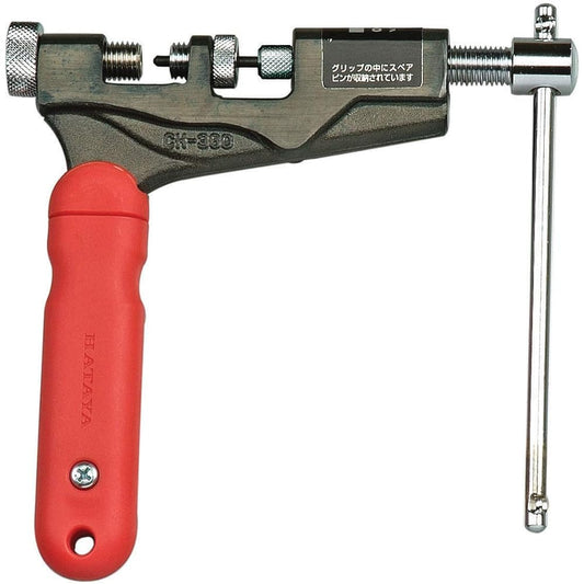 HATAYA Chain Cutter 3/8~5/8 Chain Combined Type CH360
