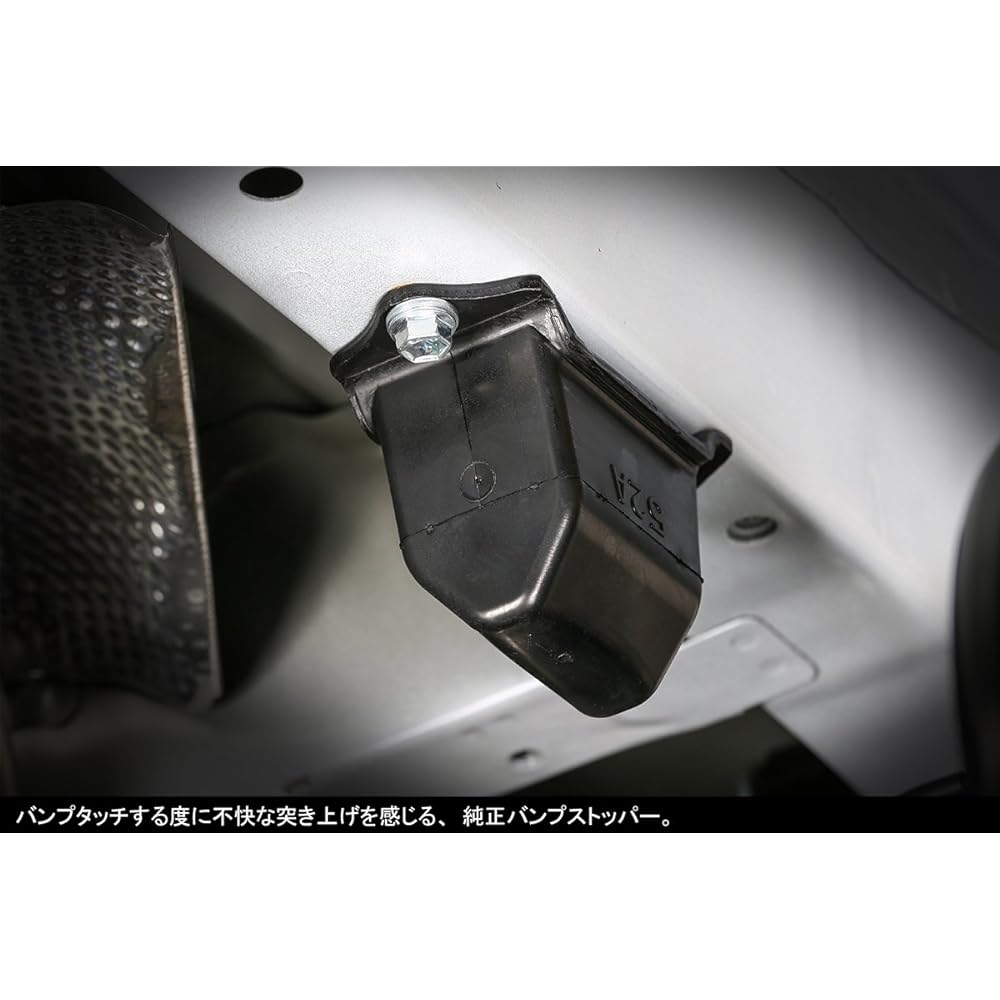 Genb Hiace TRH/KDH200 Series Bump Stopper [Rear] SBB03H