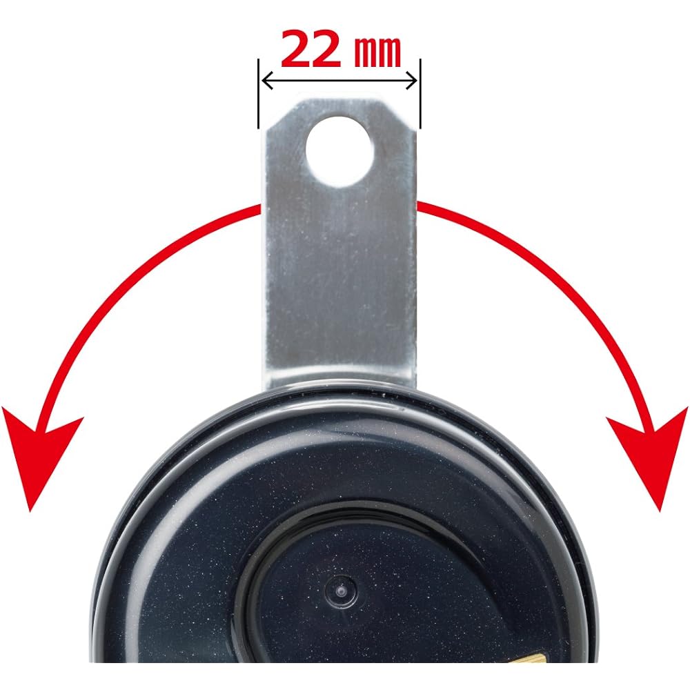 MITSUBA Ultrasound 700HZ [Horn] HOS-06B