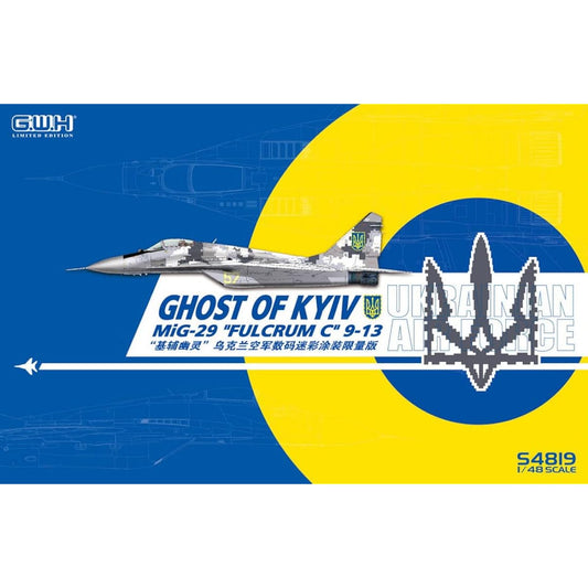 Great Wall Hobby 1/48 Ukrainian Army MiG-29 Fulcrum C GHOST OF KYIV Plastic Model S4819 Molding Color