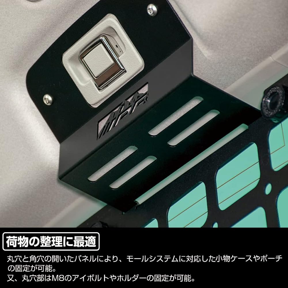 IPF EXP Series Side Storage Panel Delica D5 Exclusive Design Made in Japan No Processing Easy Installation Left and Right Set Hanging Storage EXD-01 Black