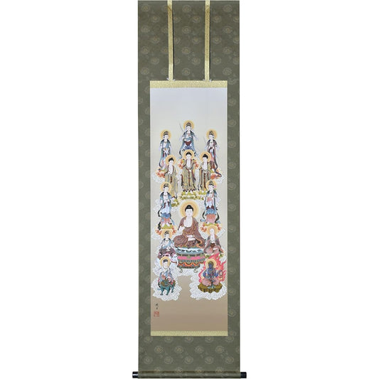Hare no Machi Gallery Hanging Scroll Buddhist Painting Thirteen Buddhas Akatsuki Nagai Shakuzan 44.5×164cm