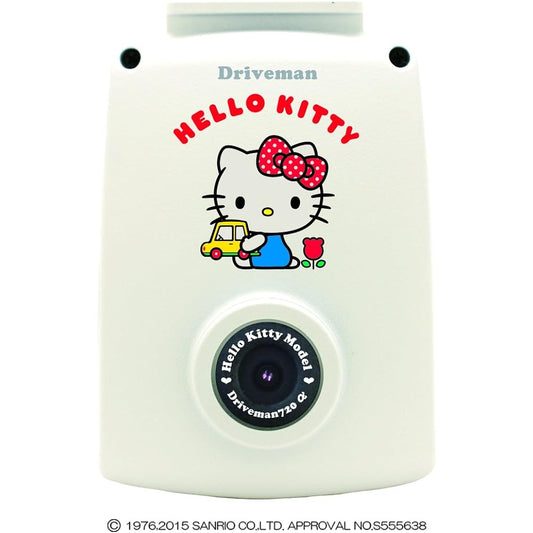 Driveman Drive Recorder Hello Kitty Official Model Car Power Type HK-720A-DM