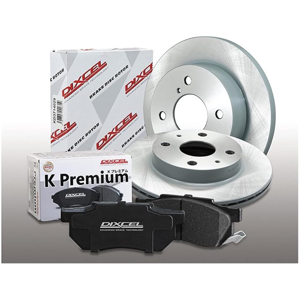 DIXCEL《Front》 Disc brake set KS type pad + rotor [Daihatsu] etc. KP341200+KD3818017 KS41200-8017《Left and right set》