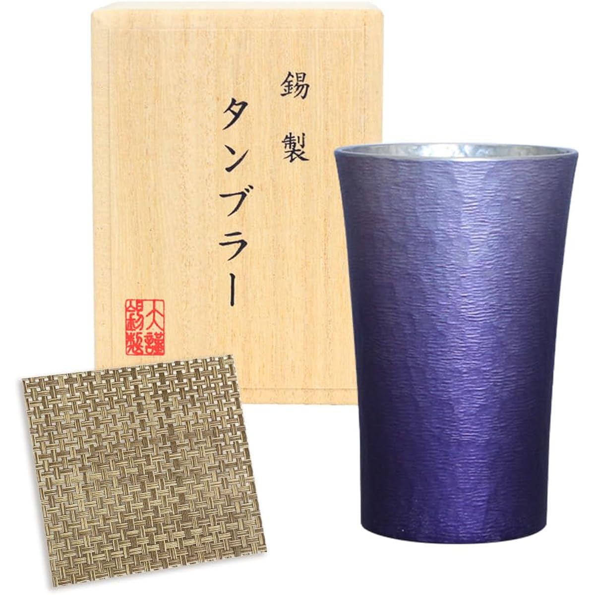 Tin tumbler 200ml in paulownia box with coaster Osaka tinware [Original gift workshop HappySmile] (Purple)