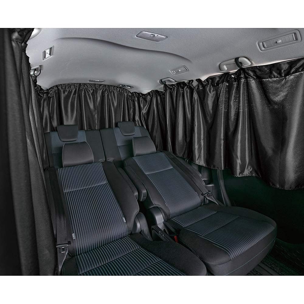 BONFORM Car Curtain for Minivan, 1 Car, Easy to Install, Storage Bag Included, Sleeping in the Car, Rest, Leisure, Disaster Prevention, UV Protection 7902-06BK