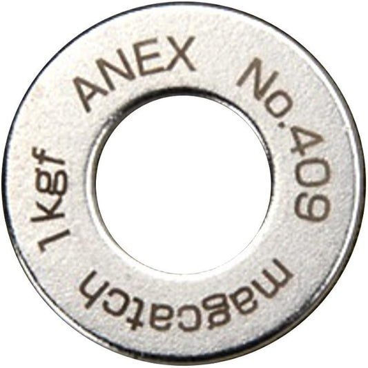 ANEX Ultra Short Tool Mag Catch No.409 [Bulk Purchase] 12 pieces