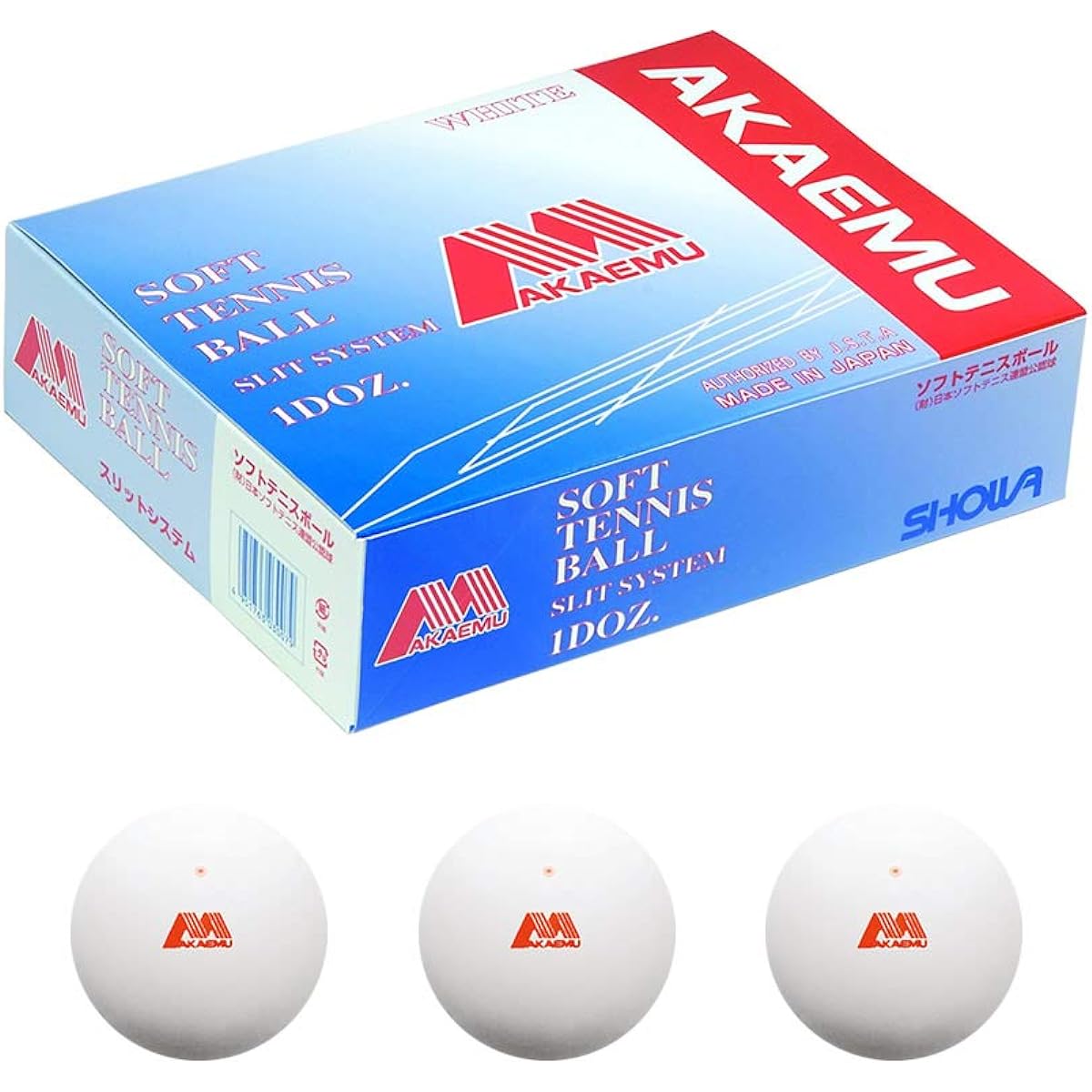 Akaem Soft Tennis Balls Official Match Balls 1 Dozen