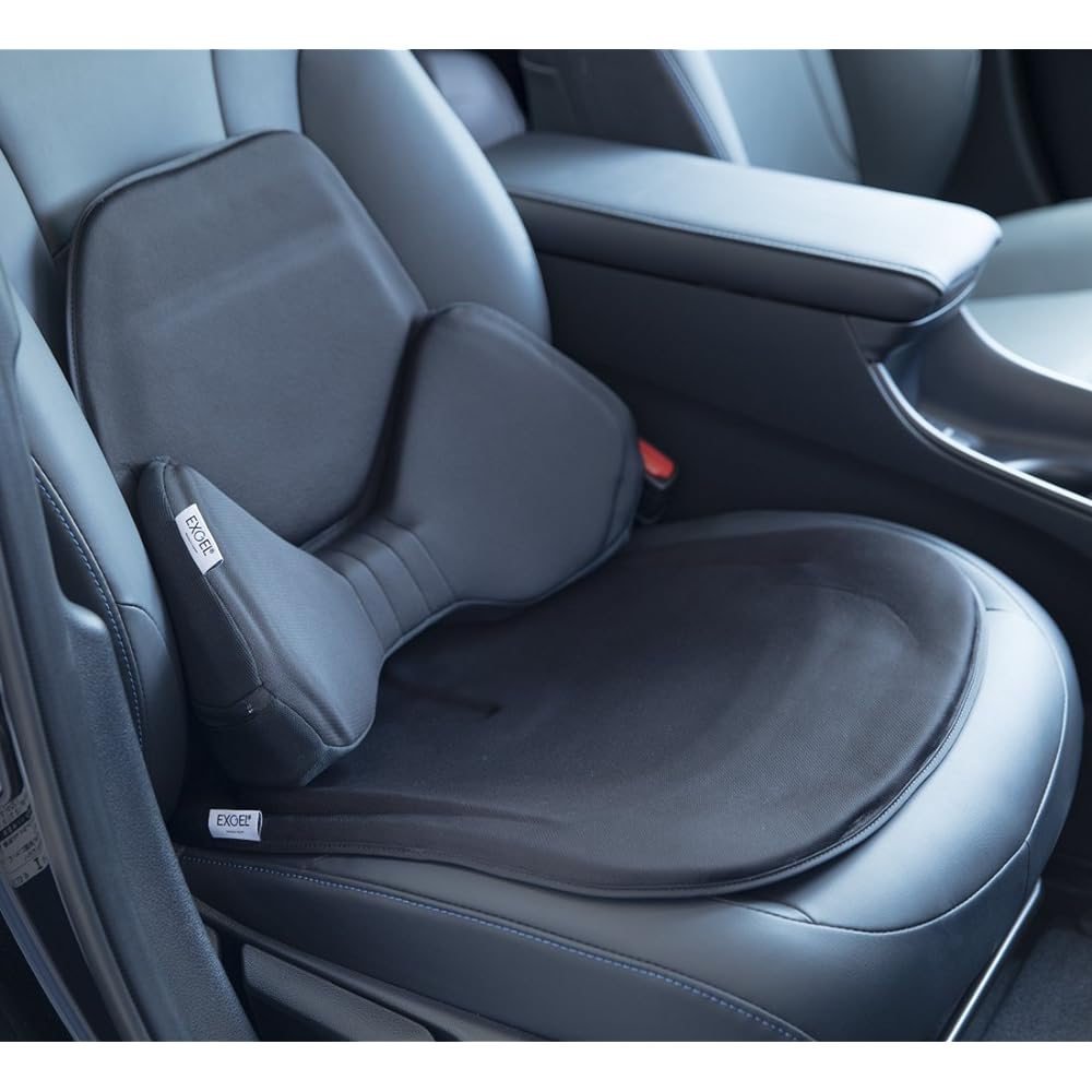 EXGEL Seat Cushion Hug Drive Back Cushion Gray HUD0102-GR