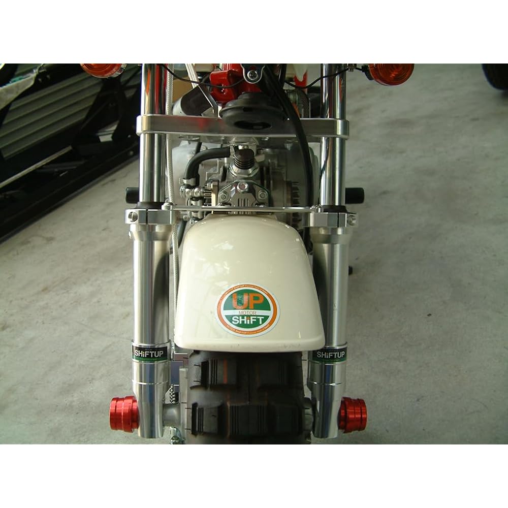 SHIFT UP Billet Stabilizer for φ27 Fork (Narrow 186mm Chippi) [Silver] 205084-03