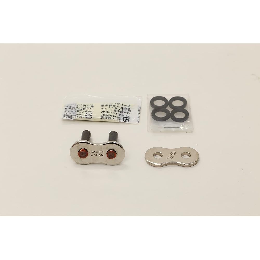 SUNSTAR Motorcycle Chain 520 Size 106 Links Silver Color