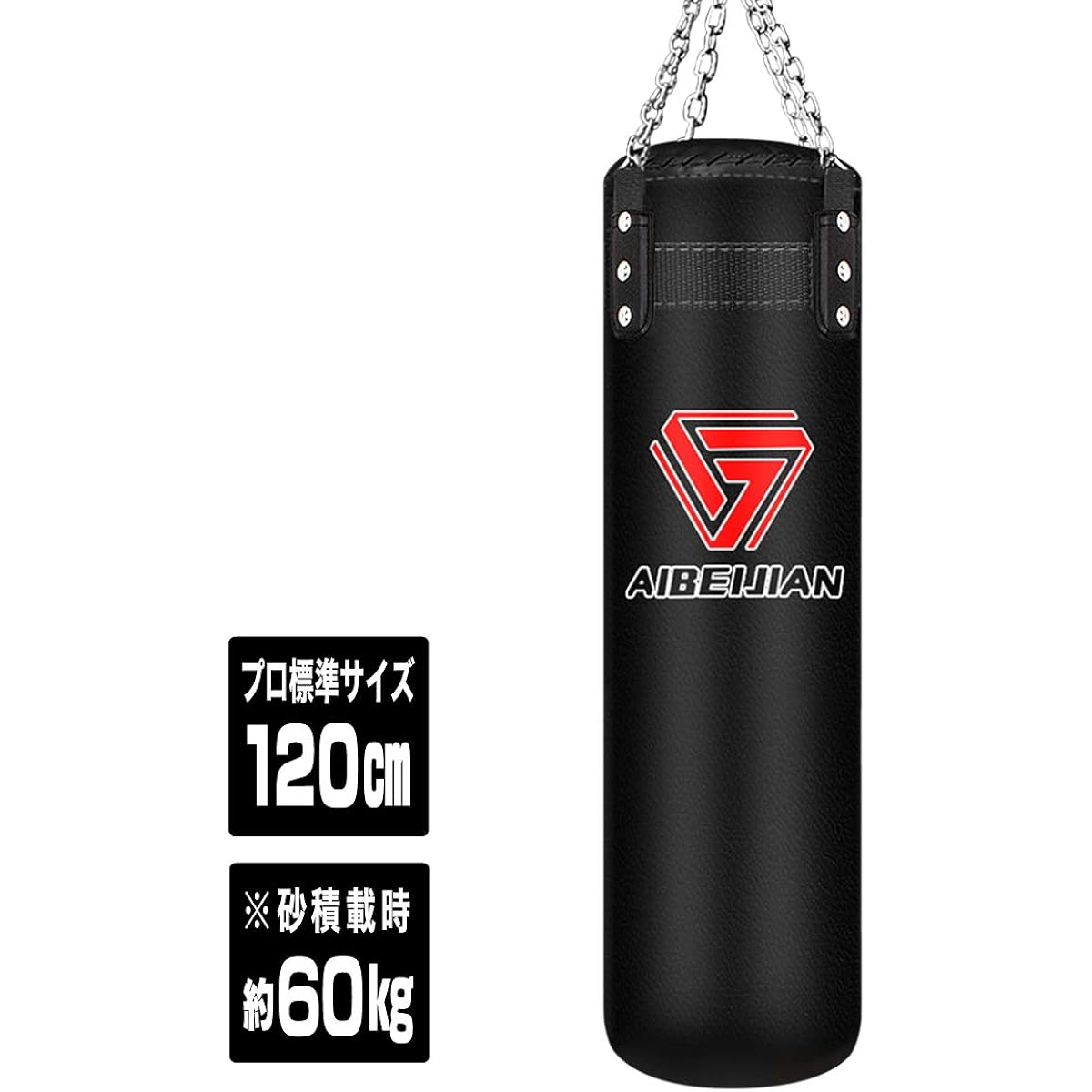 Sandbag Sandbag Fighting Bag Punching Bag Boxing Kickboxing Martial Arts Code 2