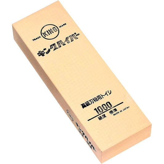 King Whetstone King Hyper Standard Grain Size 1000 For Semi-finishing