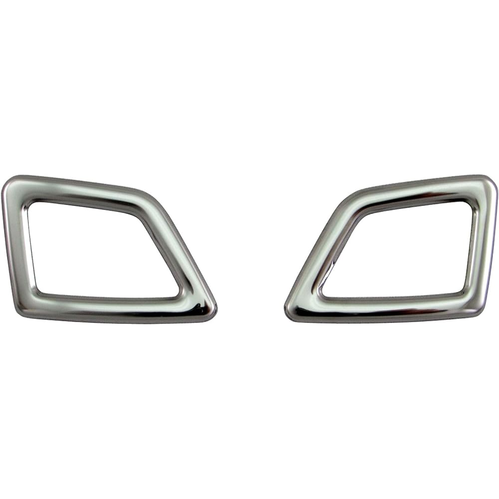 BRIGHTZ Days Rooks B21A Super Mirror Stainless Plated Tweeter Ring 2PC [SPEAKER-057] B21 B 21 B21 B 21 41970