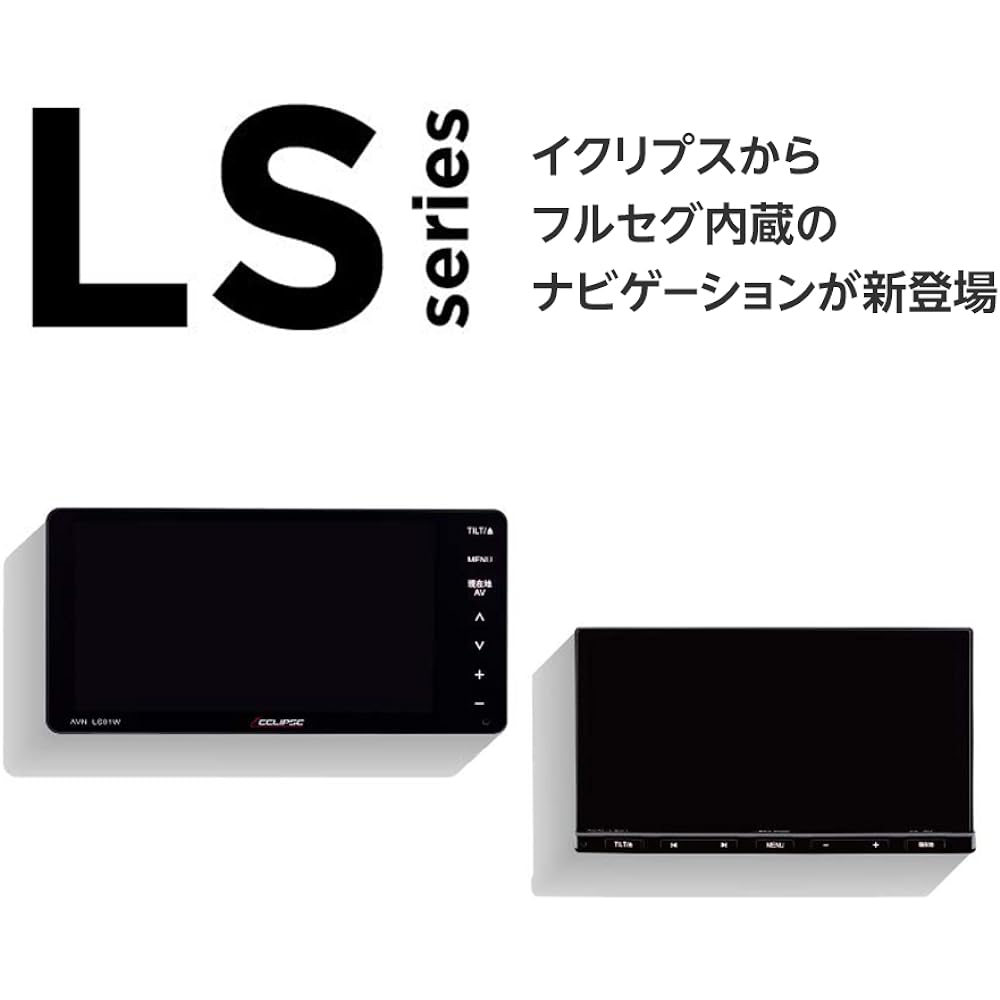 DENSO TEN Car Navigation ECLIPSE AVN-LS01W 7-inch Wide Full Seg + 1 Seg VICS WIDE SD CD DVD Bluetooth DENSO TEN