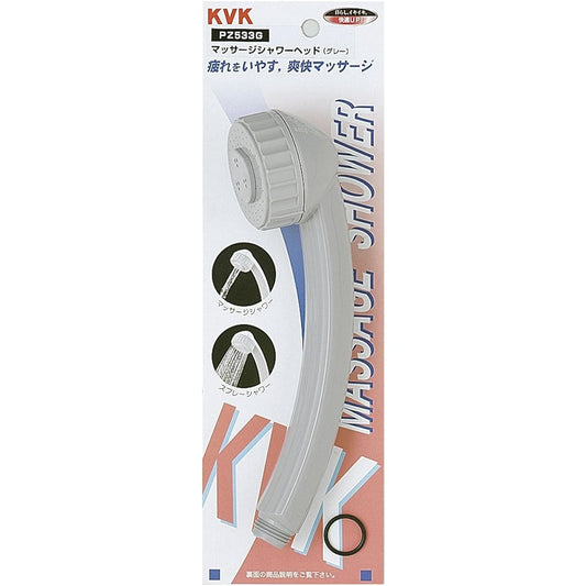 KVK Move Shower Head [PZ533G]