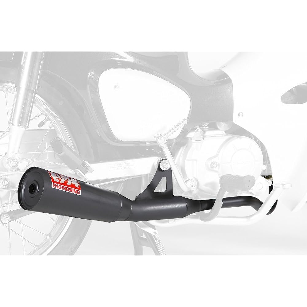 MORIWAKI Full Exhaust Muffler Megaphone Black 18-21 Super Cub 110/Cross Cub 110 01810-H01Q4-00