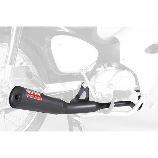 MORIWAKI Full Exhaust Muffler Megaphone Black 18-21 Super Cub 110/Cross Cub 110 01810-H01Q4-00