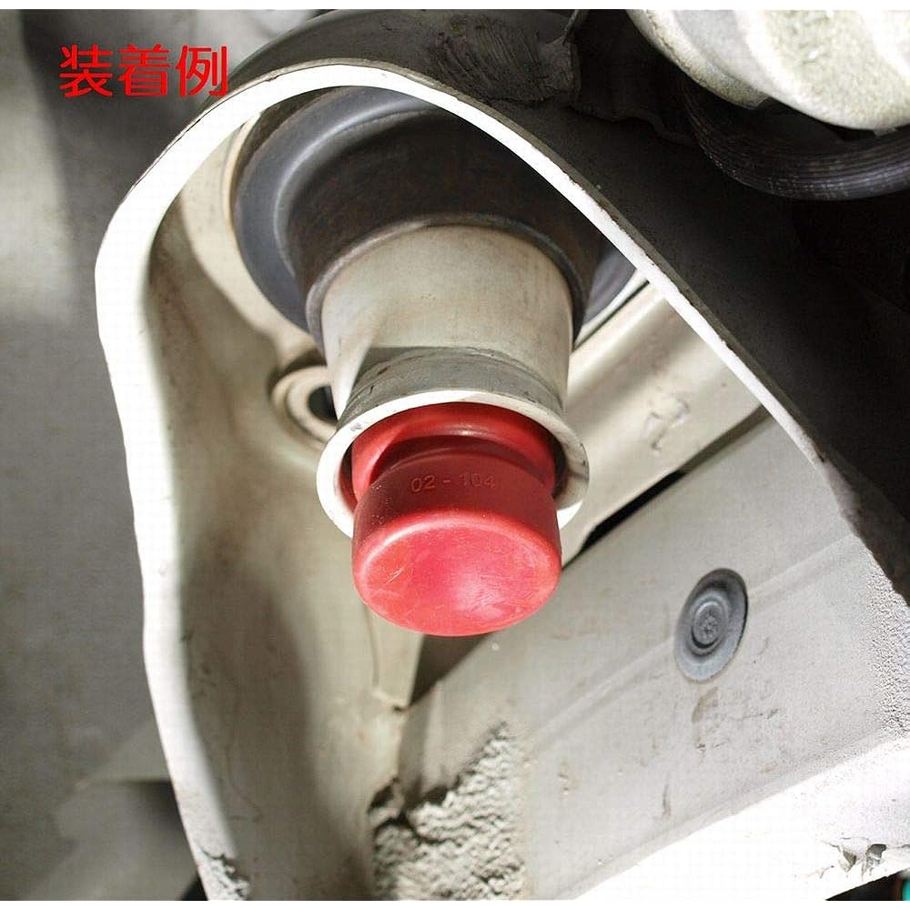 Rim Front Bump Stop Kit [Short Model/h=40] for JB64 Jimny/JB74 Jimny Sierra BSK22